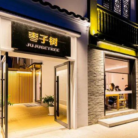Putuoshan Jujube Shusushe