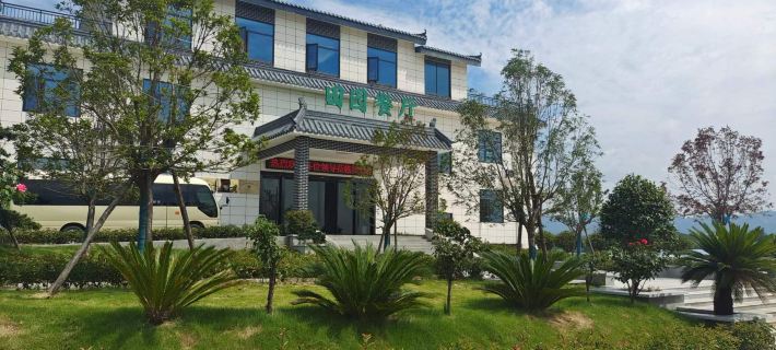 Hotel Restaurant Hotels in Guangshui