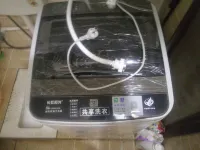 Zhoukou Haoyijia Express Hotel