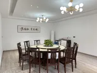 Anji Yuansu Homestay