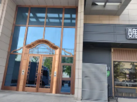 悅棠理想民宿（三迪廣場店）