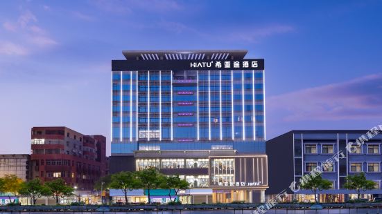 Xiatuo Hotel (Shenzhen Longgang Shuanglong Metro Station)