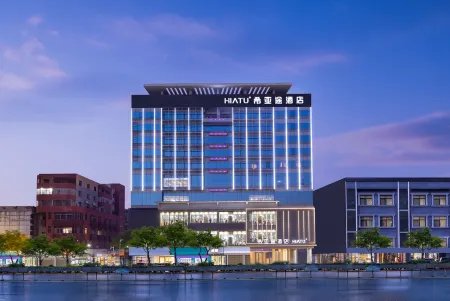 Xiatuo Hotel (Shenzhen Longgang Shuanglong Metro Station) Отели рядом с достопримечательностью «Baoneng All City Shopping Center Longgang Branch (Jianshe Road)»