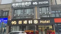 Shenyang Panda is sleepy hotel