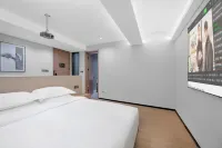 西安鉑雅酒店（建築科技大學李家村地鐵站店） 鄰近西安建築科技大學(雁塔校區)的酒店