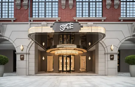 The Stage Shanghai Отели рядом с достопримечательностью «Hydrophyte Garden （South Gate）»