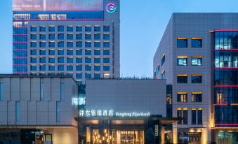 Fengdong ZiJin Hotel