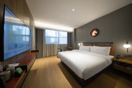 YUNIK INN(Zhenjiang Train Station Wanda Plaza Branch) Отели рядом с достопримечательностью «Suanshan Garden»