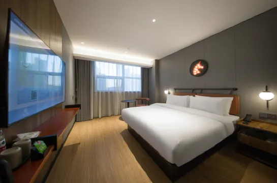 YUNIK INN(Zhenjiang Train Station Wanda Plaza Branch)