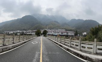 Sanqingshan Zhengfu Homestay