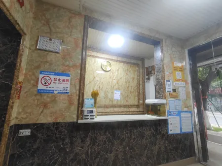 Xingwen Yayuan Hotel Отели в г. Синвэнь