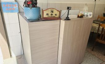 Dali Heqing Jiahong Hotel