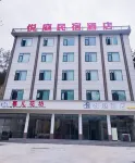 Jianshi Yueting Hotel