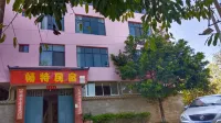 Wenshan Changte Homestay