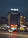 TaoranjuHotel Hotels in der Nähe von Jianping Middle School Athletic Field (North Gate)