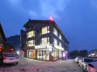 Yingyue Riverside Boutique Homestay Hotels in Zhaoping