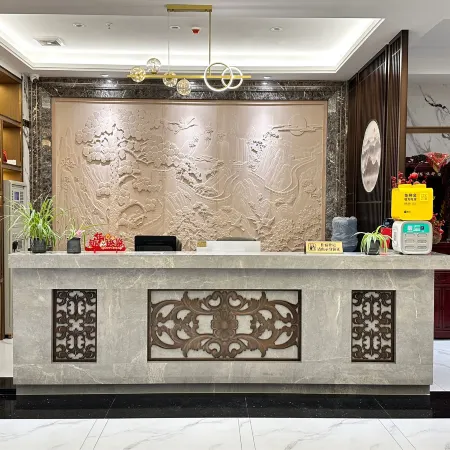 Heting Mansion (Chaoyang Heping)