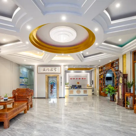 Tunchang Fuyuan Business Hotel