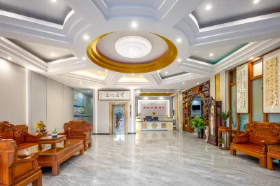 Tunchang Fuyuan Business Hotel