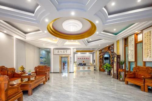 屯昌福源商務賓館