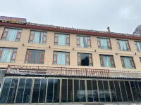 Zaganaa Yunshang Stargazing Scenic Homestay