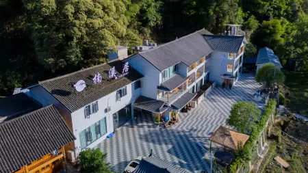 Nanxiju Homestay (Dongmen Branch of Fanjingshan Scenic Area) Отели рядом с достопримечательностью «Mount Fanjing»