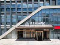 Vika international Hotel