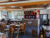 Qitai Muyun Mountain Residence - breakfast