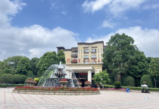 Xin Huang Cheng Hotel Hotel Overview