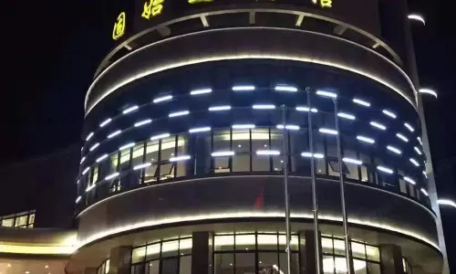 Gushi Hotel