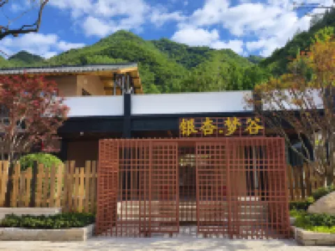 Yinxing·Menggu Homestay Hotels in Hui County