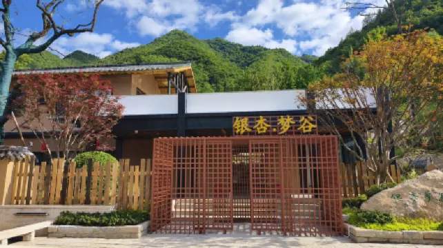Yinxing·Menggu Homestay