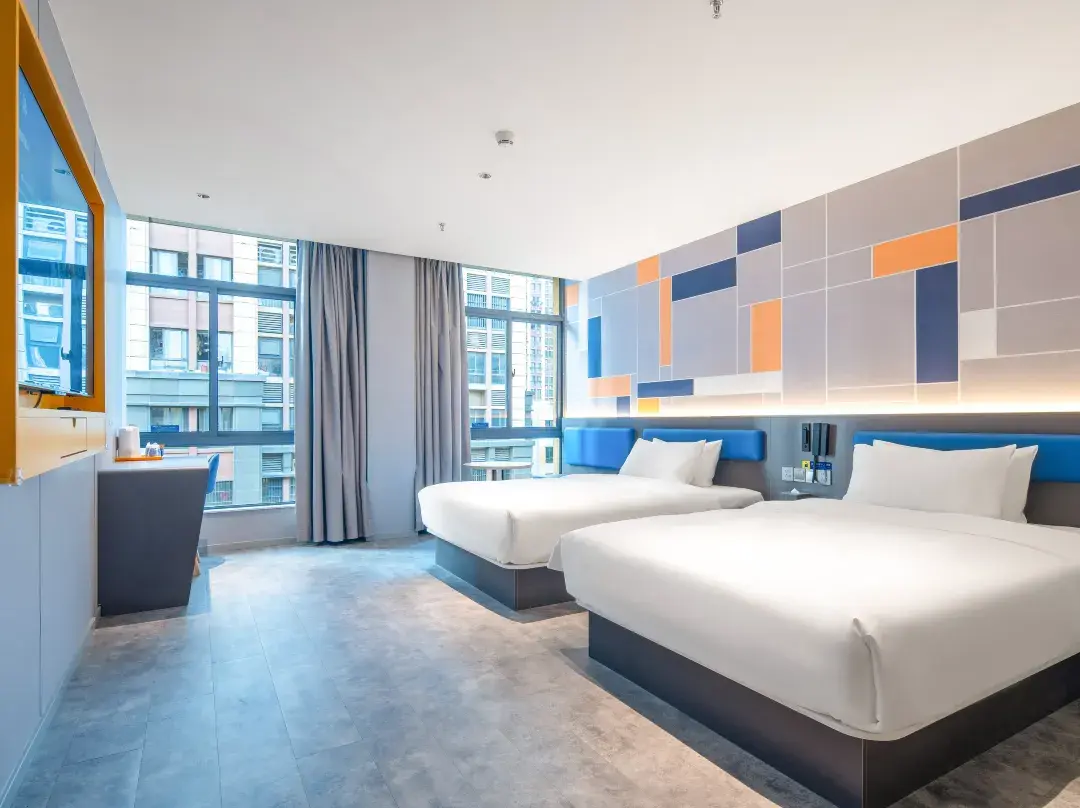 7days Inn Hotel - Wuhu