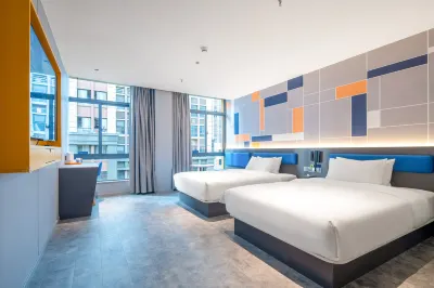 7Days Inn Hotel (Wuhu Dalongwan Development Zone) Hotels near Tianzigu Temple