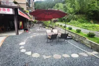 Wanglu Chinese Inn - Airport Shuttle