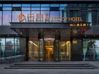 Xi 'an Dayan Pagoda RENJOY Hotel Hotels near People＇s livelihood department Store (new century square)