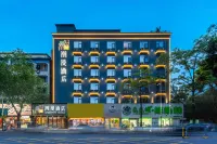 CHEERMAY Hotel (Shenzhen Wanke Yuncheng Xili Subway Station) Hotels in Shenzhen