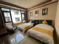 Lianjia Express Hotel Sanqing Mountain - Holiday Apartments