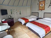 Hiramuren North Xinjiang Holy Land Resort