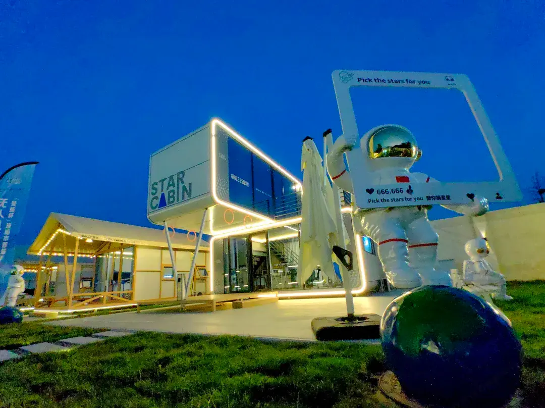 Star Cabin Flight Camp Resort Hotel - Luoyang