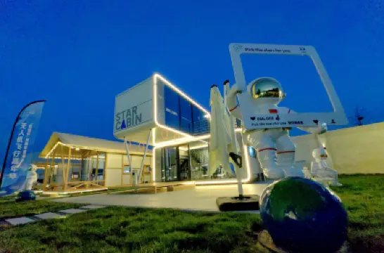 星艙飛行營地（洛陽博物館店） 鄰近洛陽博物館的酒店