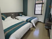 Yuansi Homestay