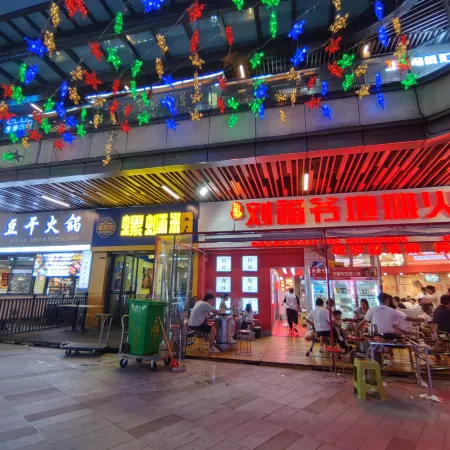 Yimao Meiju Cinema-style Apartment (Zunyi Wuyue Plaza)