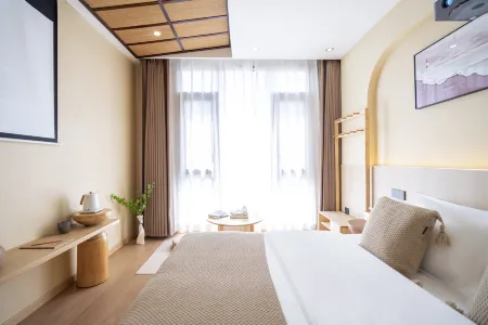 Four Seasons Meisu (Wangxiangu Scenic Area)