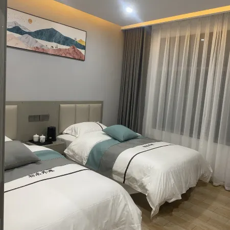 Baili Rhododendron Chushui Bund Homestay