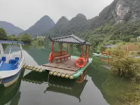 Libo Shuiyunjian Inn - Condos