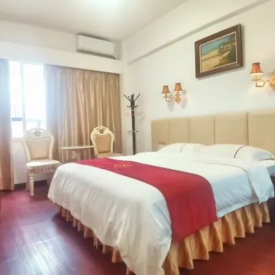 Yaxing Hotel Отели рядом с достопримечательностью «Вутонг Маунтен»
