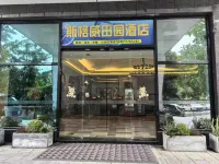Sigewei Tianyuan Hotel