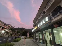武功山曼田民宿 吉安武功山附近的飯店