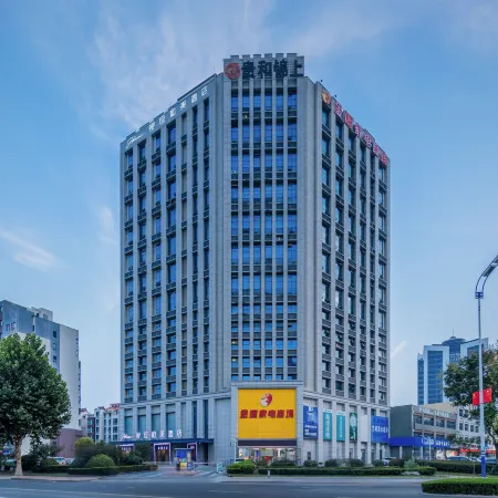 Ginza Hemei Hotel (Linyi Hedong Branch)